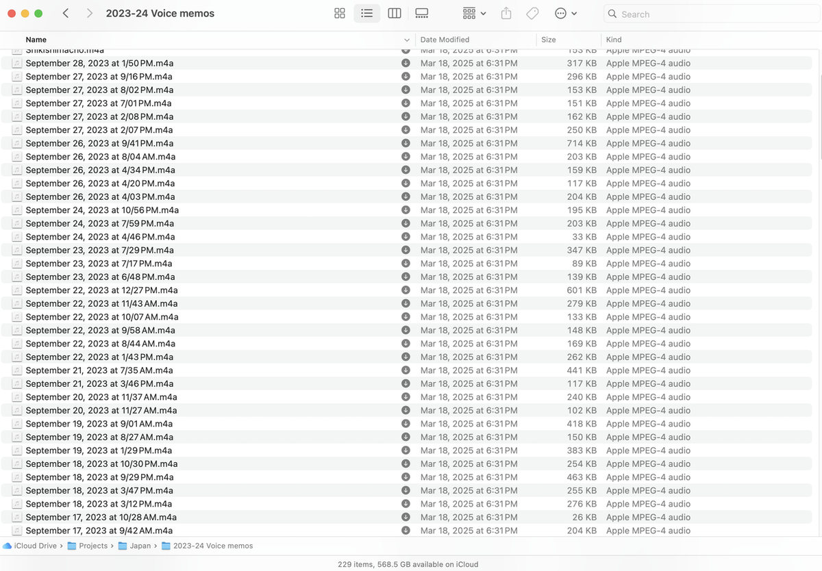 Screenshot of a Mac file browser showing a folder of voice memos from September 2023. The list displays 229 audio files named by date and time, all with the .m4a format and sizes ranging from 26KB to 714KB. All files were modified on March 18, 2025.